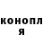 COCAIN VHQ Volkovskya. nastya