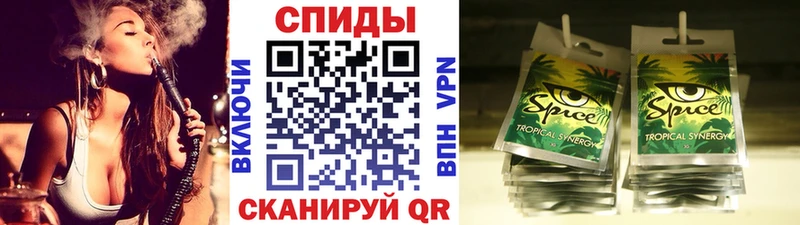 БУТИРАТ жидкий экстази  цена   Почеп 