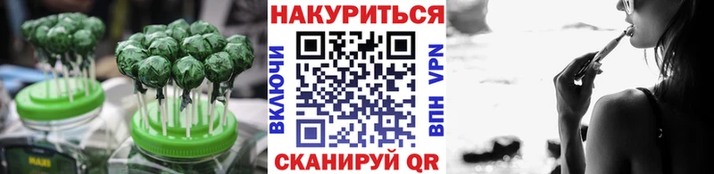 Cannafood конопля  Почеп 