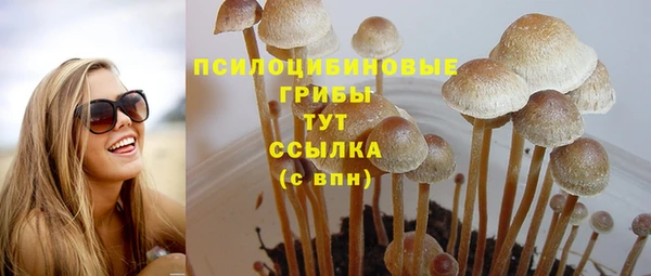 spice Наволоки
