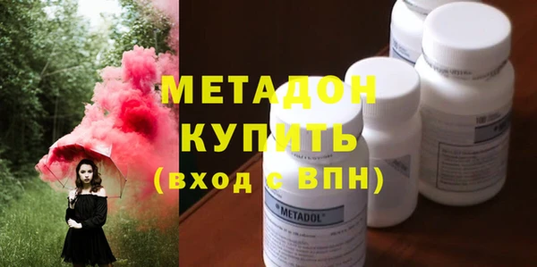 мескалин Алзамай