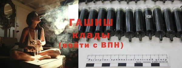 прущий лед Абинск