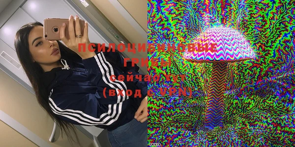 скорость mdpv Алексеевка