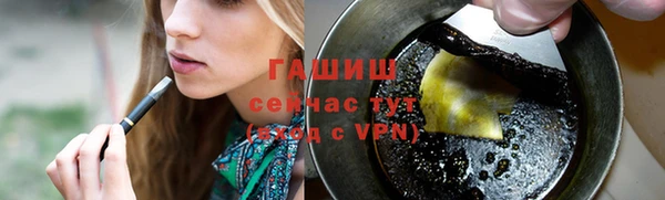 СК Абдулино