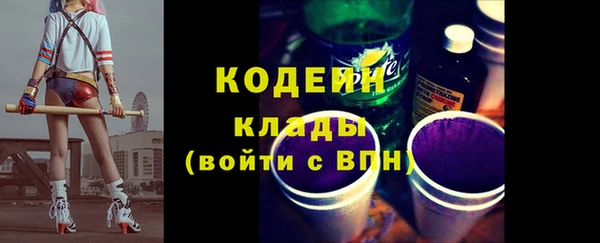 СК Абдулино