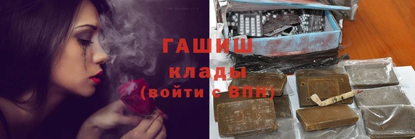 СК Абдулино