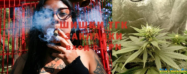 СК Абдулино