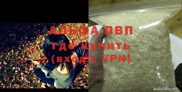 СК Абдулино