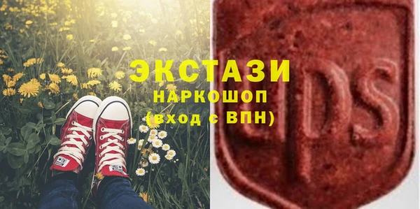 СК Абдулино