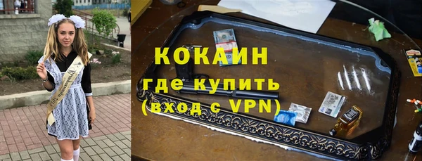 скорость mdpv Алексеевка