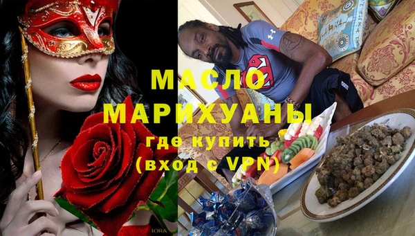 СК Абдулино