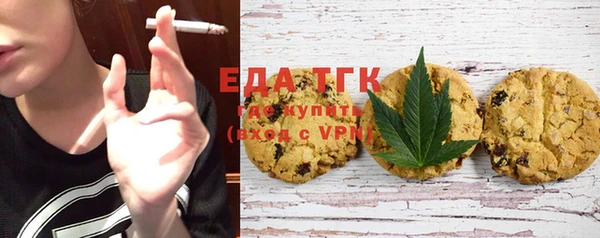 прущий лед Алексин