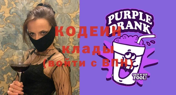 мескалин Алзамай