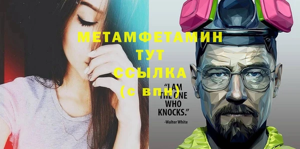 spice Наволоки