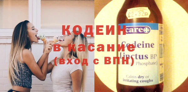 прущий лед Алексин