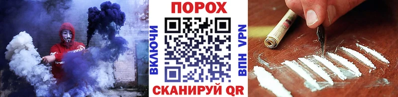 Метамфетамин винт  Почеп 